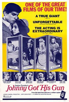 无语问苍天(全集)