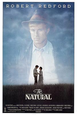 天生好手(全集)