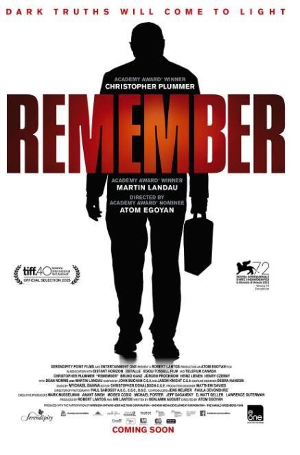 记住(全集)