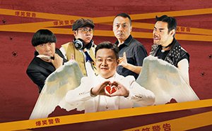 天堂影视